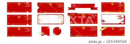 赤と金の中国柄のクーポンベクターアイコンデザインセット 赤と金の中国柄のクーポンベクターアイコンデザインセット 105499560
