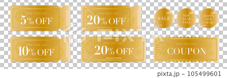 高級感のある金の花火のクーポンベクターデザインセット 高級感のある金の花火のクーポンベクターデザインセット 105499601