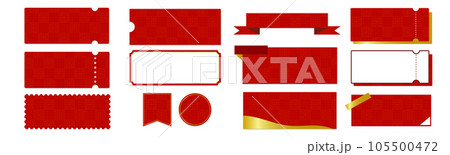中国風な赤い柄のクーポンベクターアイコンデザインセット(枠のみ) 中国風な赤い柄のクーポンベクターアイコンデザインセット(枠のみ) 105500472