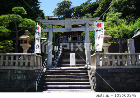 西叶神社鳥居 105500548