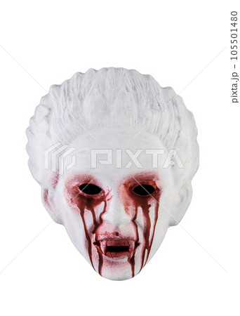 Creepy bloody vampire head isolated on white background with clipping path 105501480