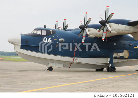 海上自衛隊 救難飛行艇 US-2 海上自衛隊 救難飛行艇 US-2 105502121