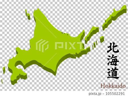 北海道の立体的な地図、北方4島を含む、県名の入った見出し 105502291