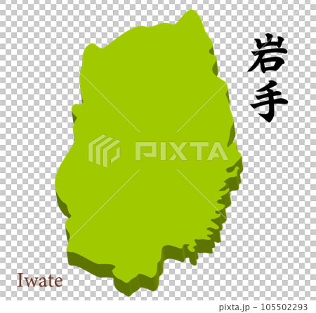 Three-dimensional map of Iwate Prefecture, heading with prefecture name Three-dimensional map of Iwate Prefecture, heading with prefecture name 105502293