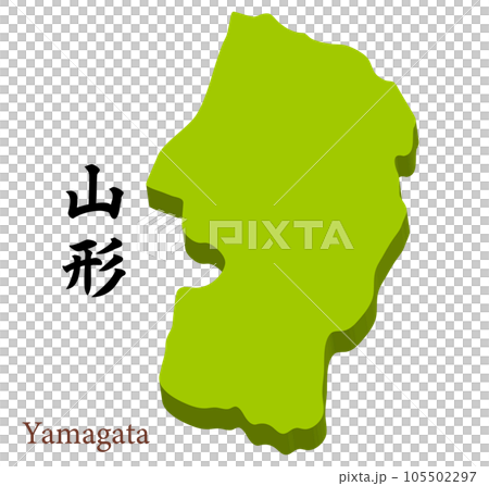 山形県の立体的な地図、県名の入った見出し 105502297