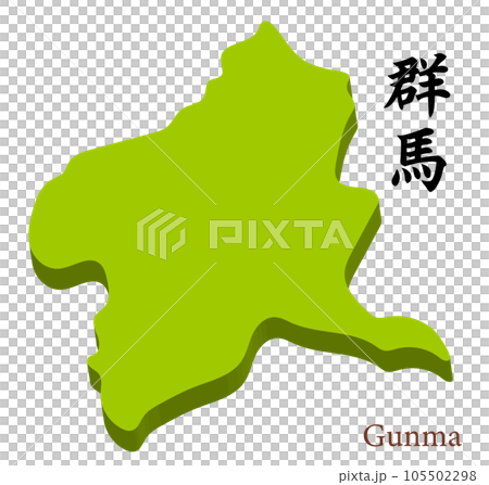 Three-dimensional map of Gunma Prefecture, heading with prefecture name Three-dimensional map of Gunma Prefecture, heading with prefecture name 105502298