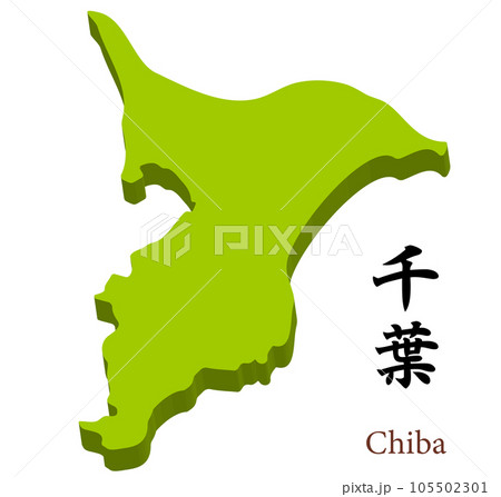 千葉県の立体的な地図、県名の入った見出し 千葉県の立体的な地図、県名の入った見出し 105502301