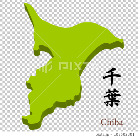 Three-dimensional map of Chiba Prefecture, heading with prefecture name 105502301