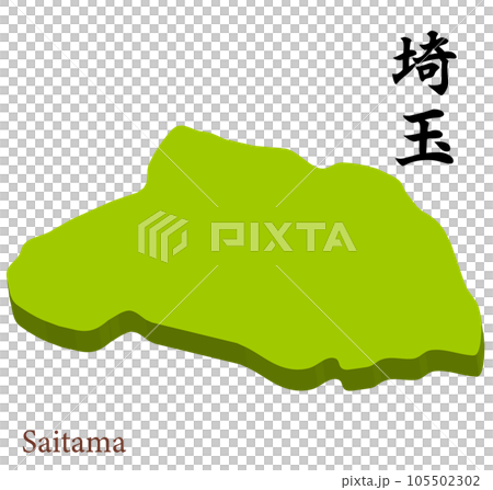Three-dimensional map of Saitama Prefecture, heading with prefecture name 105502302