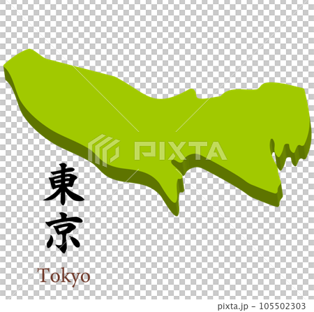 東京都の立体的な地図、県名の入った見出し 105502303