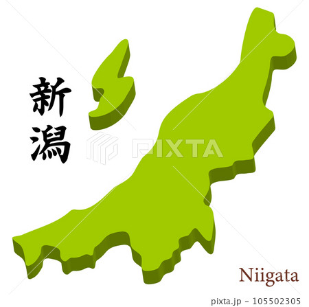 新潟県の立体的な地図、県名の入った見出し 新潟県の立体的な地図、県名の入った見出し 105502305