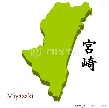 宮崎県の立体的な地図、県名の入った見出し 宮崎県の立体的な地図、県名の入った見出し 105502333