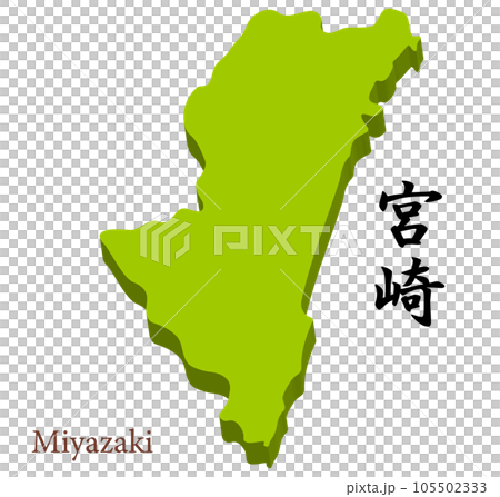 宮崎県の立体的な地図、県名の入った見出し 宮崎県の立体的な地図、県名の入った見出し 105502333