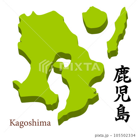 鹿児島県の立体的な地図、県名の入った見出し 鹿児島県の立体的な地図、県名の入った見出し 105502334