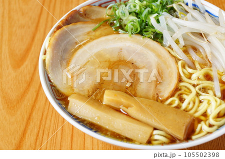 おいしいラーメン 中華そば おいしいラーメン 中華そば 105502398