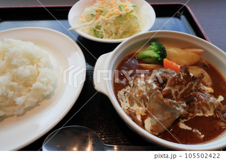 ビーフシチュー ランチセット ビーフシチュー ランチセット 105502422