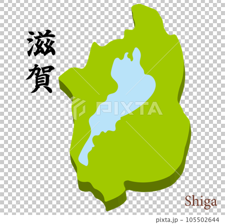 Three-dimensional map of Shiga Prefecture and Lake Biwa, heading with prefecture name 105502644