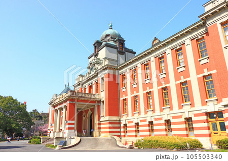 名古屋市、名古屋市市政資料館の風景 名古屋市、名古屋市市政資料館の風景 105503340