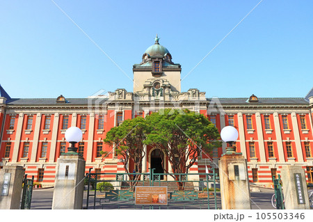 名古屋市、名古屋市市政資料館の風景 名古屋市、名古屋市市政資料館の風景 105503346