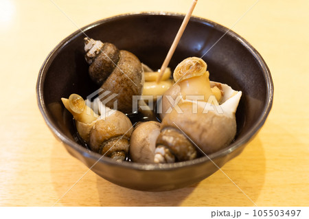 美味しい巻貝の小鉢 美味しい巻貝の小鉢 105503497