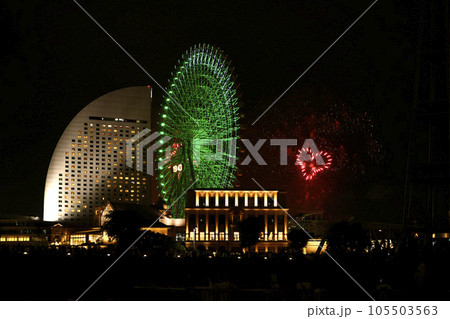 日本の横浜都市景観 2023・美しいハート…「みなとみらいスマートフェスティバル2023」 105503563