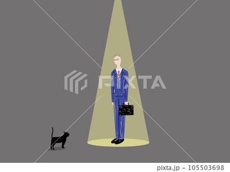 孤独なビジネスマンと黒猫 孤独なビジネスマンと黒猫 105503698