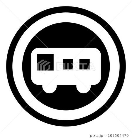 交通標識、バス専用、バスを表す塗りつぶしスタイルのアイコン 105504470