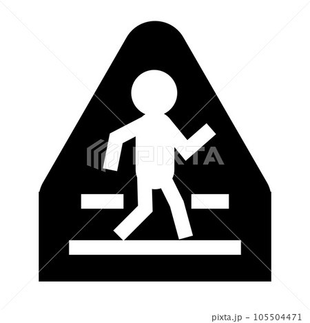 交通標識、横断歩道を表す塗りつぶしスタイルのアイコン 交通標識、横断歩道を表す塗りつぶしスタイルのアイコン 105504471
