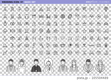 結婚式アイコン01_ベーシックセット 105504489
