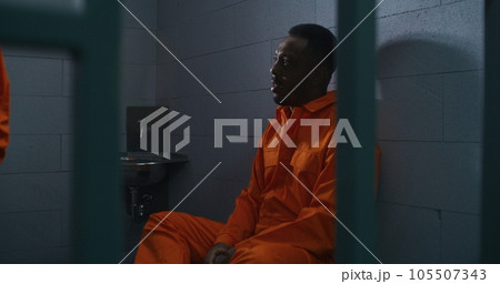 Inmates serve imprisonment term in detention center Inmates serve imprisonment term in detention center 105507343