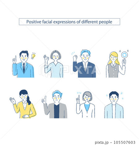 8人のビジネスパーソンの表情 h19-22_MNOP　ポジティブ 105507603