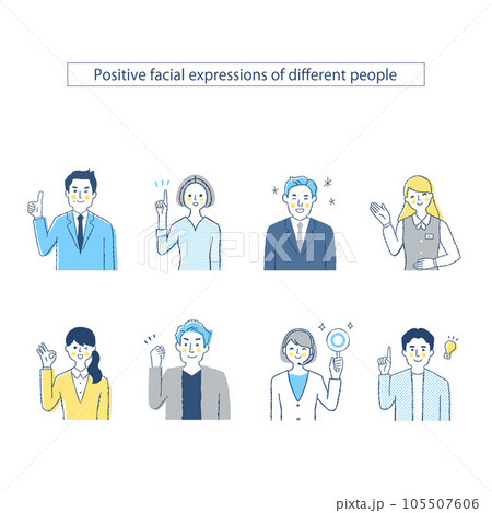 8人のビジネスパーソンの表情 h19-22_MNOP　ポジティブ 105507606