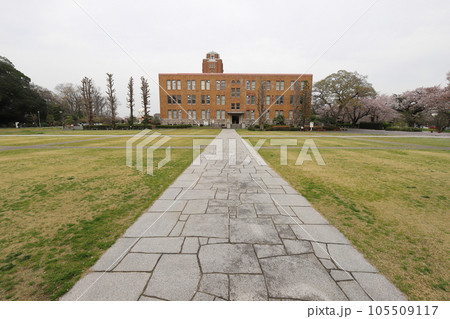 茨城 水戸 茨城県庁三の丸庁舎 茨城 水戸 茨城県庁三の丸庁舎 105509117