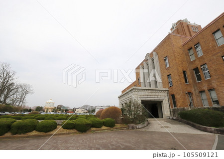 茨城　水戸　茨城県庁三の丸庁舎 105509121