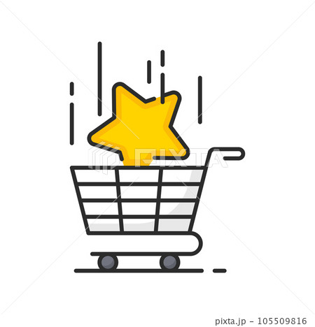 Shopping cart with bonus star icon, vector loyalty incentive benefits, reward points, prize or gift. Shopping bonus system of customer loyalty program color line symbol with gold star in trolley 105509816