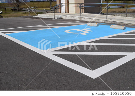 思いやり駐車場 車椅子マーク 105510050