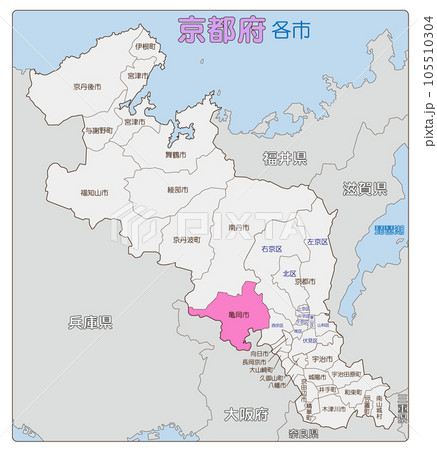 亀岡市 亀岡市 105510304