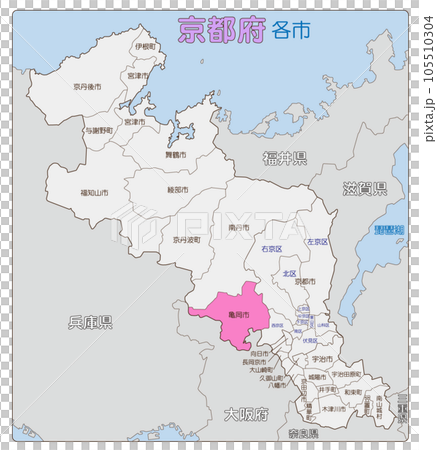 Kameoka City 105510304