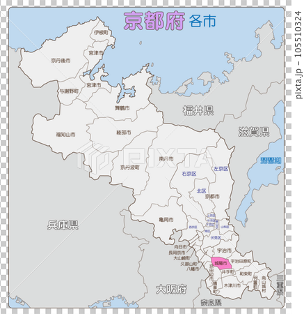 城陽市のイラスト素材 [105510324] - PIXTA