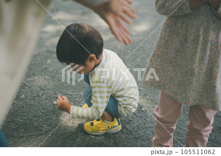 Childcare Childcare 105511062