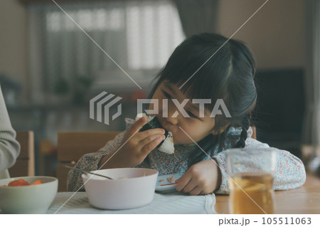 Childcare Childcare 105511063