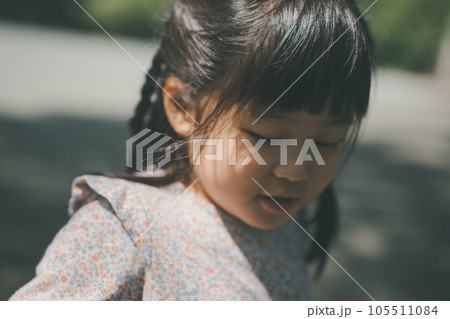 Childcare Childcare 105511084