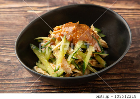 棒棒鶏サラダ 棒棒鶏サラダ 105512219