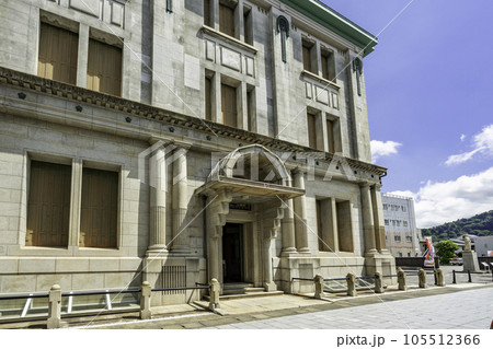 敦賀　敦賀市立博物館　福井県敦賀市 105512366