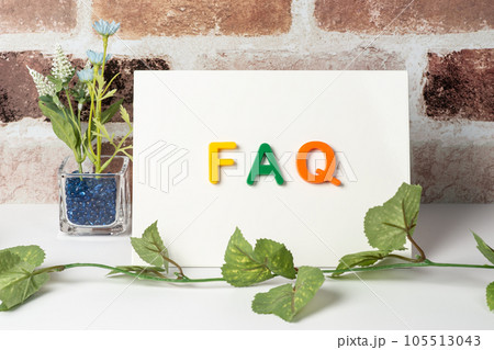 FAQ(よくある質問・Q&A)のイメージ FAQ(よくある質問・Q&A)のイメージ 105513043