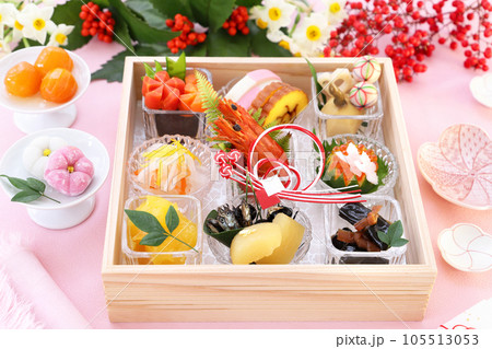 一人前おせち料理 一人用おせち料理 一人前おせち料理 一人用おせち料理 105513053