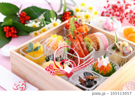 一人前おせち料理 一人用おせち料理 一人前おせち料理 一人用おせち料理 105513057