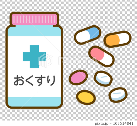 Illustration of medicine 105514841