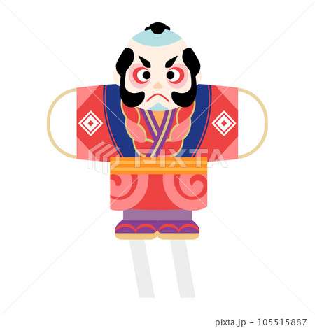 奴凧（やっこだこ）のイラスト 105515887