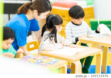 屋内保育イメージ 105515976